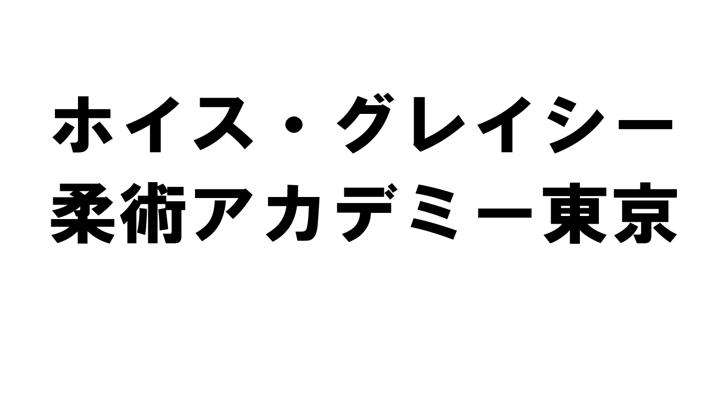 有限会社軽貨物一